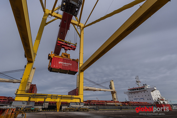 Фото с сайта ГК «Дело»