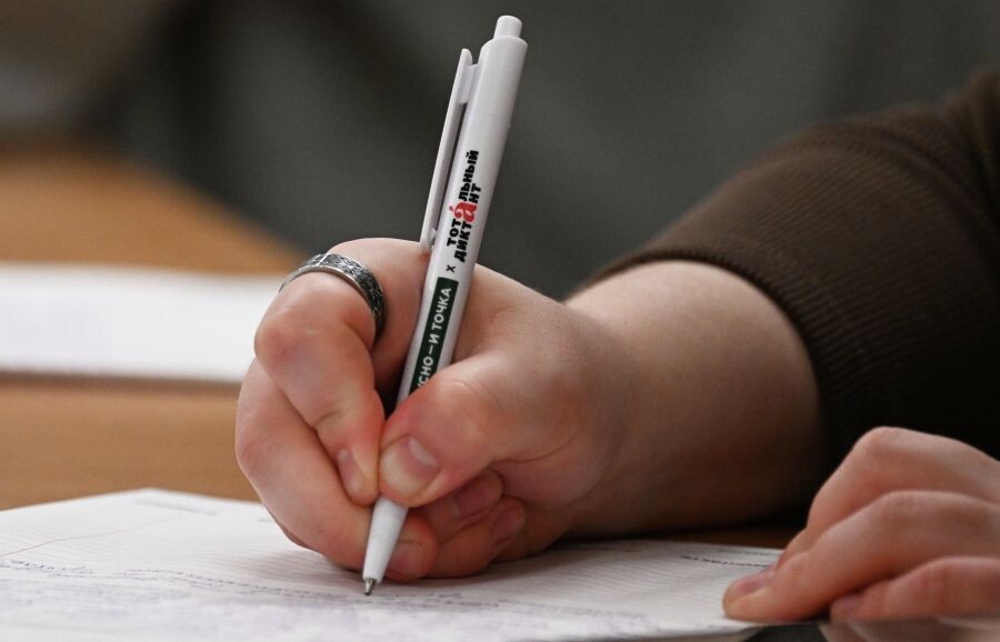     / Источник: © Пелагия Тихонова/РИА Новости