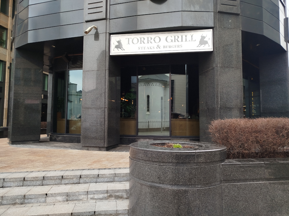 Здание, в котором находится ресторан. 