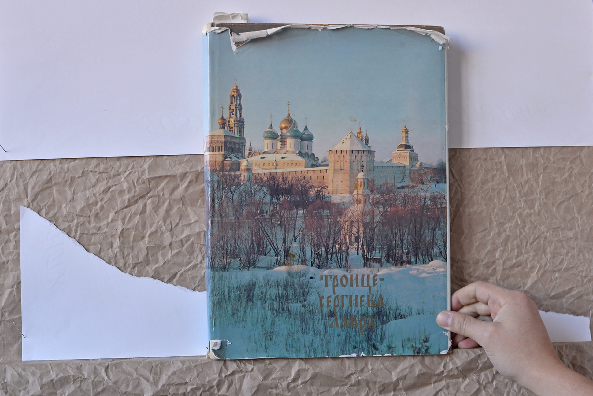 Книга ТРОИЦЕ-СЕРГИЕВА ЛАВРА, 1987г.