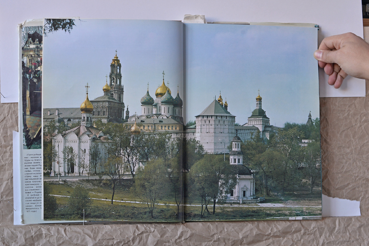 Книга ТРОИЦЕ-СЕРГИЕВА ЛАВРА, 1987г.