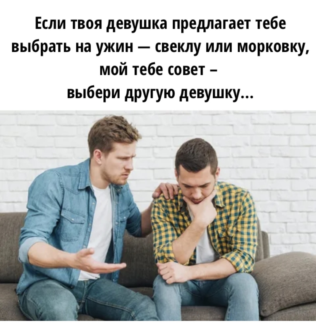 Картинку сделала сама