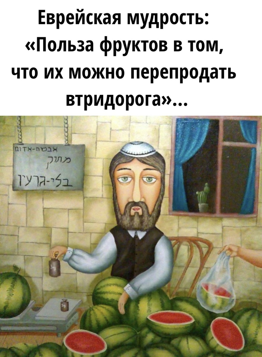Картинку сделала сама