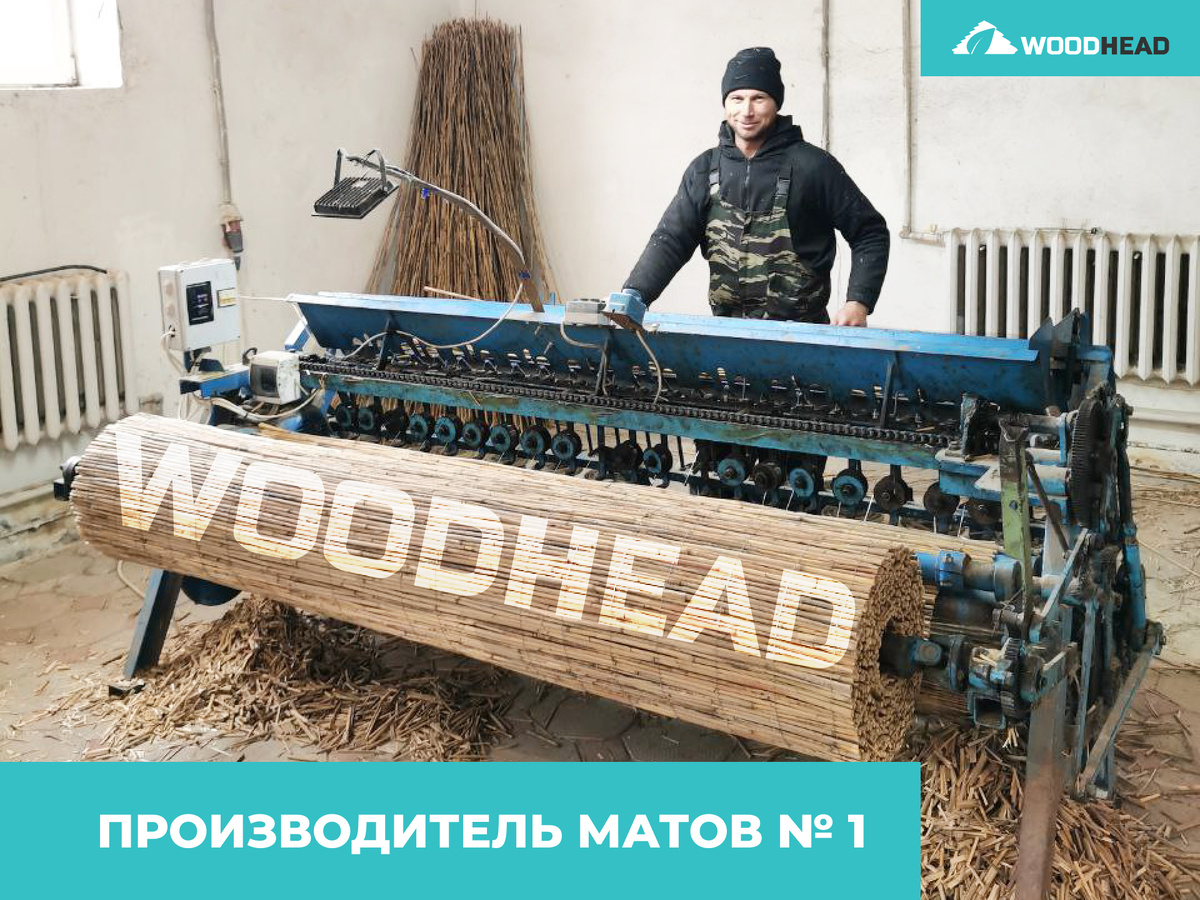 Станок для камышовых матов