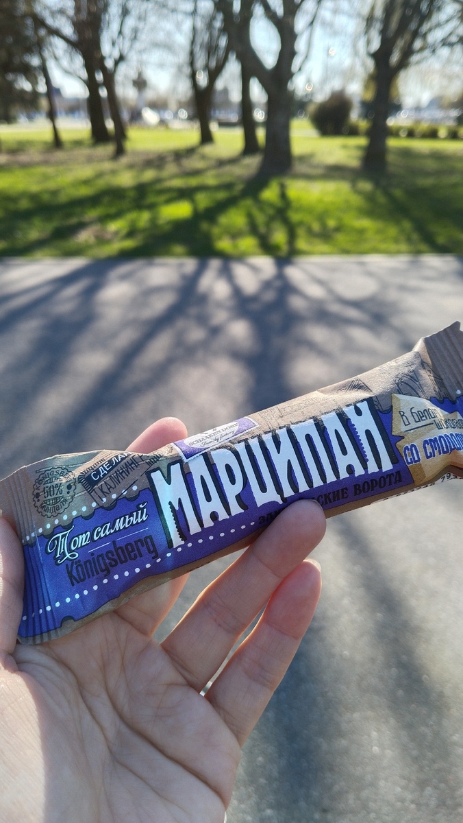 Фишка Калининграда