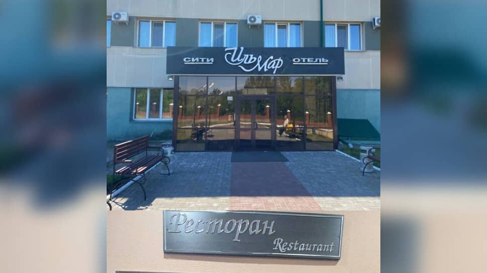 Ресторан «ИльмарСити» в Казани закрыли после заражения посетителей ротавирусом.📷Фото: Пресс-служба Роспотребнадзора Татарстана