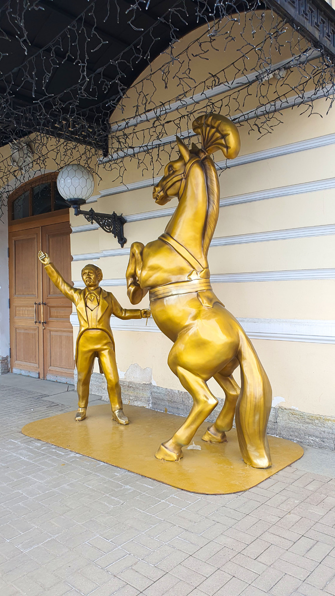 Цирк! Цирк! Цирк! фото автора