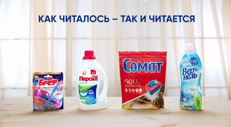 Источник: LAB Industries