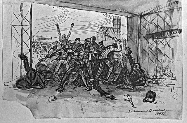   Восстание узников Бухенвальда 11 апреля 1945 г.