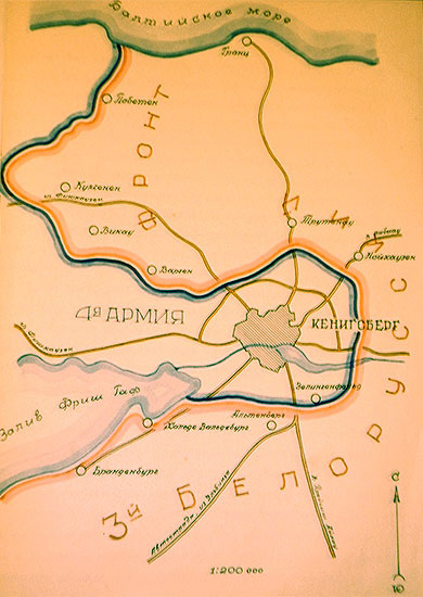 С сайта Минобороны РФ