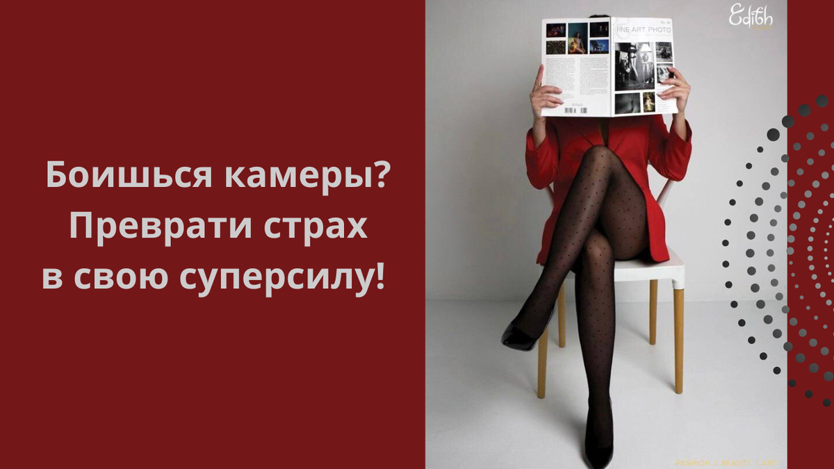 Ольга Рожкова