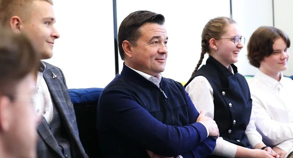    Пресс-служба губернатора Московской области