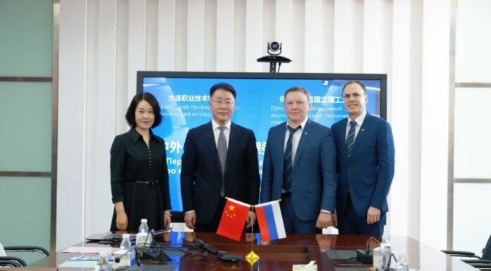    Фото предоставил отдел международных научных и образовательных проектов ИРНИТУ