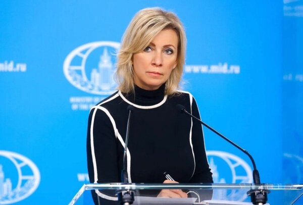 Мария Захарова. Обложка © Telegram / МИД РФ