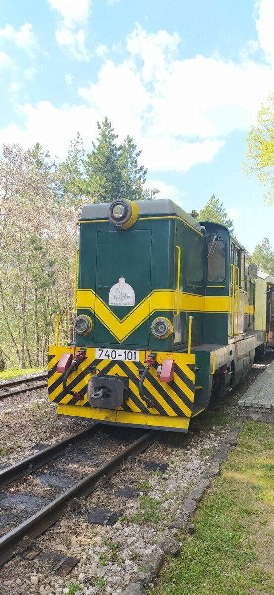 Шарганска Осмица