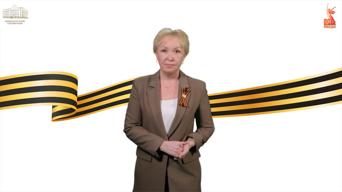    Скриншот из видео ЗС РК