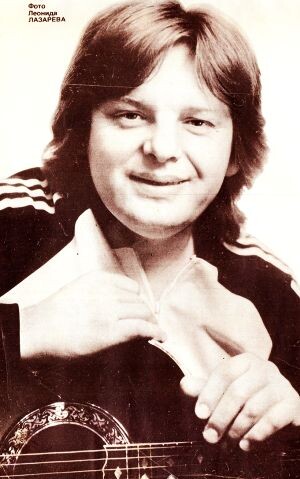 Юрий Антонов