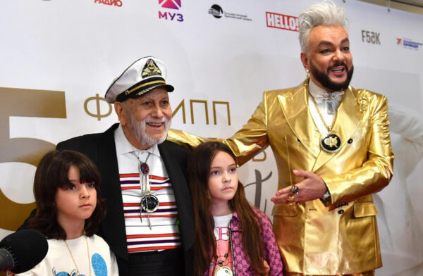    Семья Филиппа Киркорова. Фото: ТВЦ