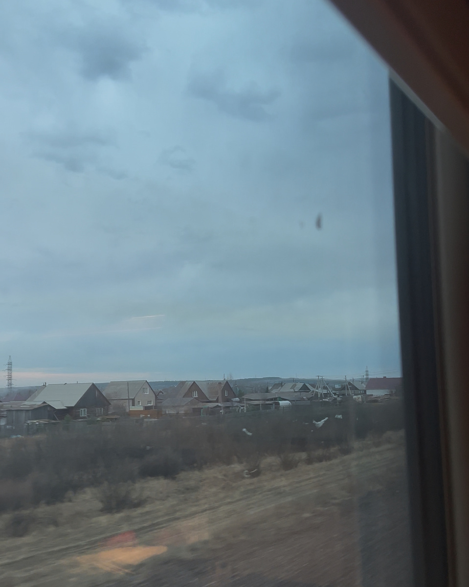 Из окна поезда 