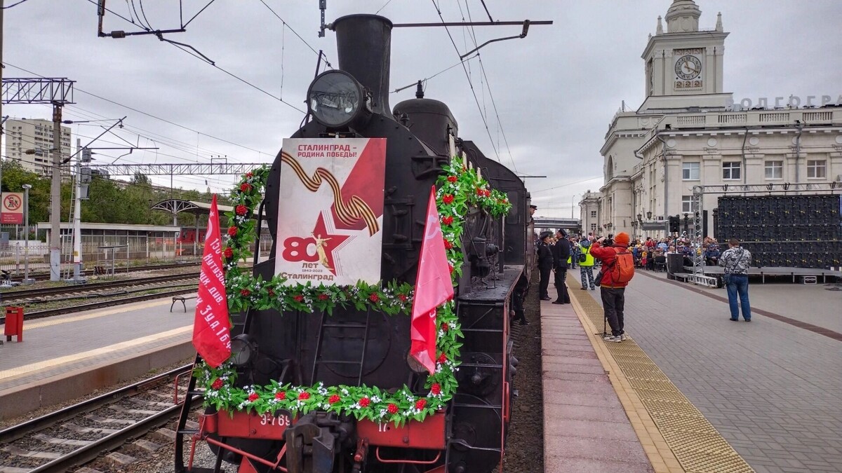     Источник: novostivolgograda.ru