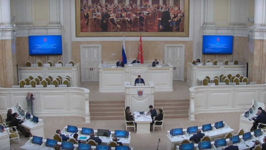    Автор фото: скриншот трансляции Законодательного собрания Петербурга