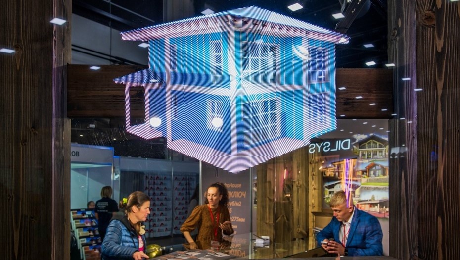    Участники выставки "Ярмарка недвижимости" в Экспофоруме. Автор фото: Сергей Ермохин / "Деловой Петербург"