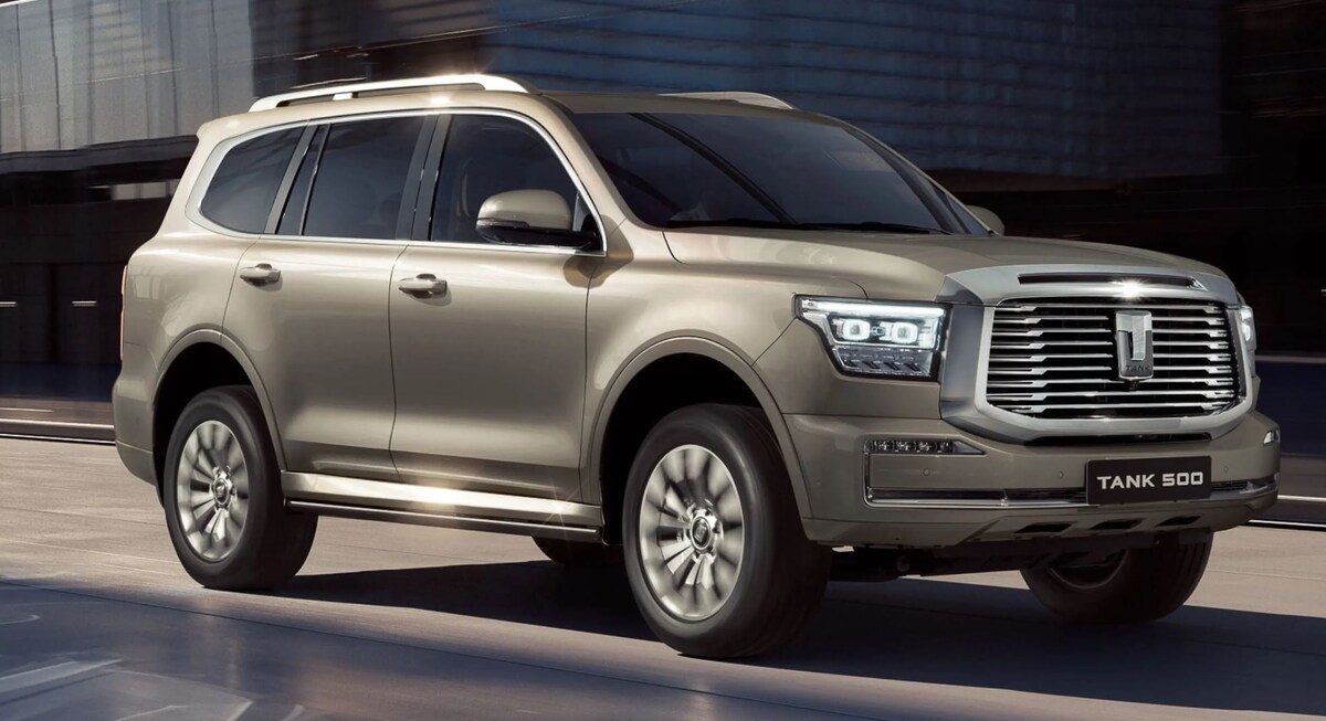 Фото: Tank  📷
