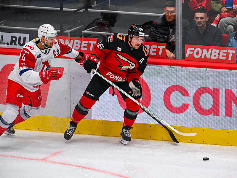 "Локомотив" Ярославль - "Авангард" Омск.