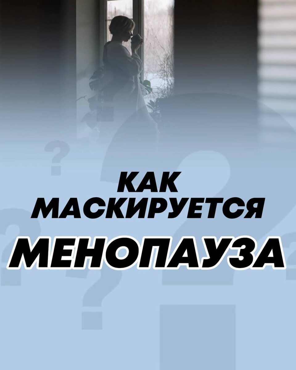 Листайте галерею  в карточках есть описание всех симптомов