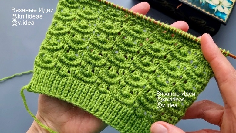 СУПЕР УЗОРЧИК! Обязательно пригодится!