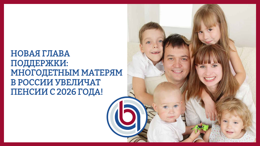 Автор - Юрист Носиков Владимир Михайлович