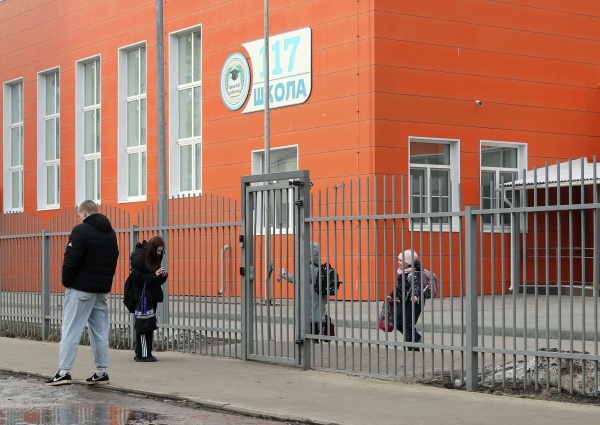 Фото: РИА Новости