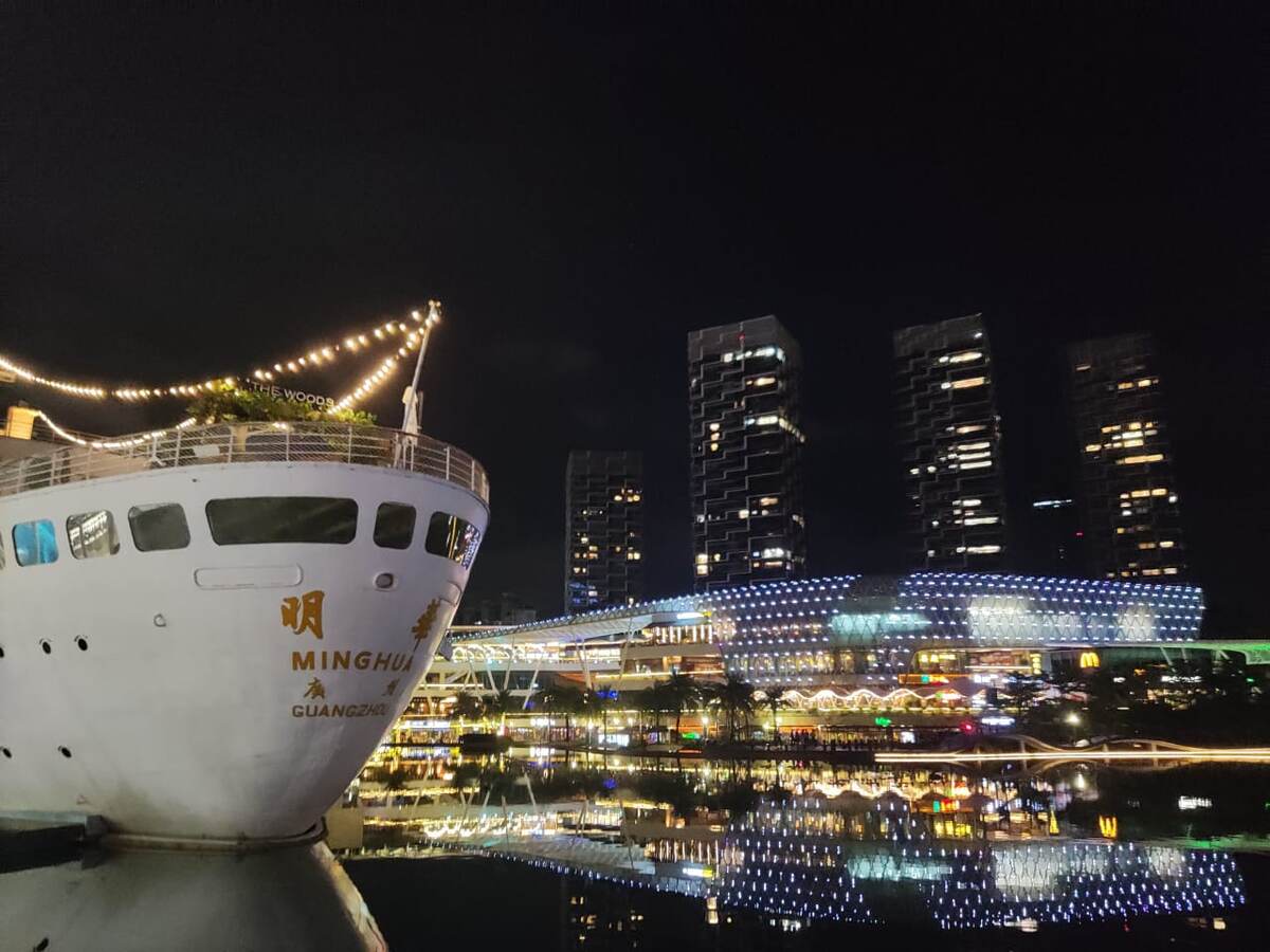 Фото из архива сына. Ночной Китай