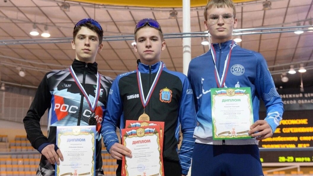    Фото: Администрация Архангельска