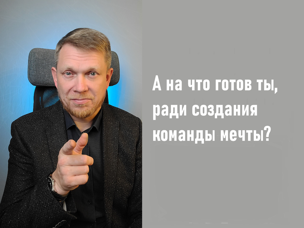 фото из личного архива