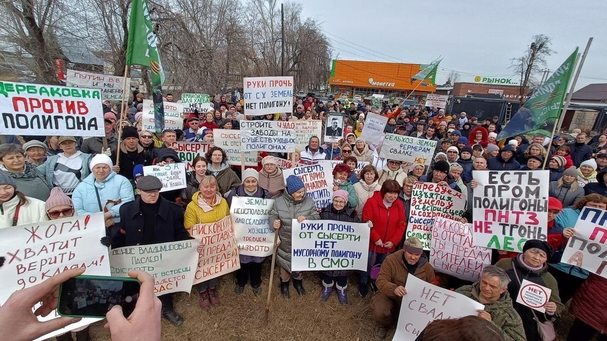 Фото из открытого источника