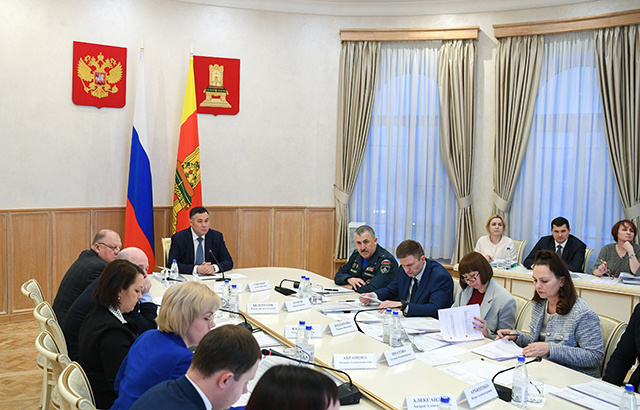 Бюджетная комиссия Тверской области приняла ряд важных решений