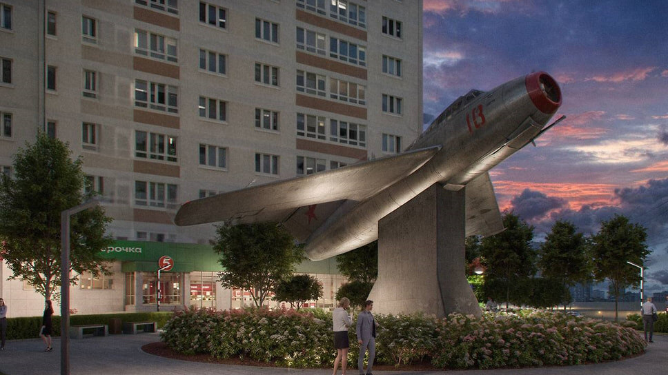 Фото: мэрия Ярославля