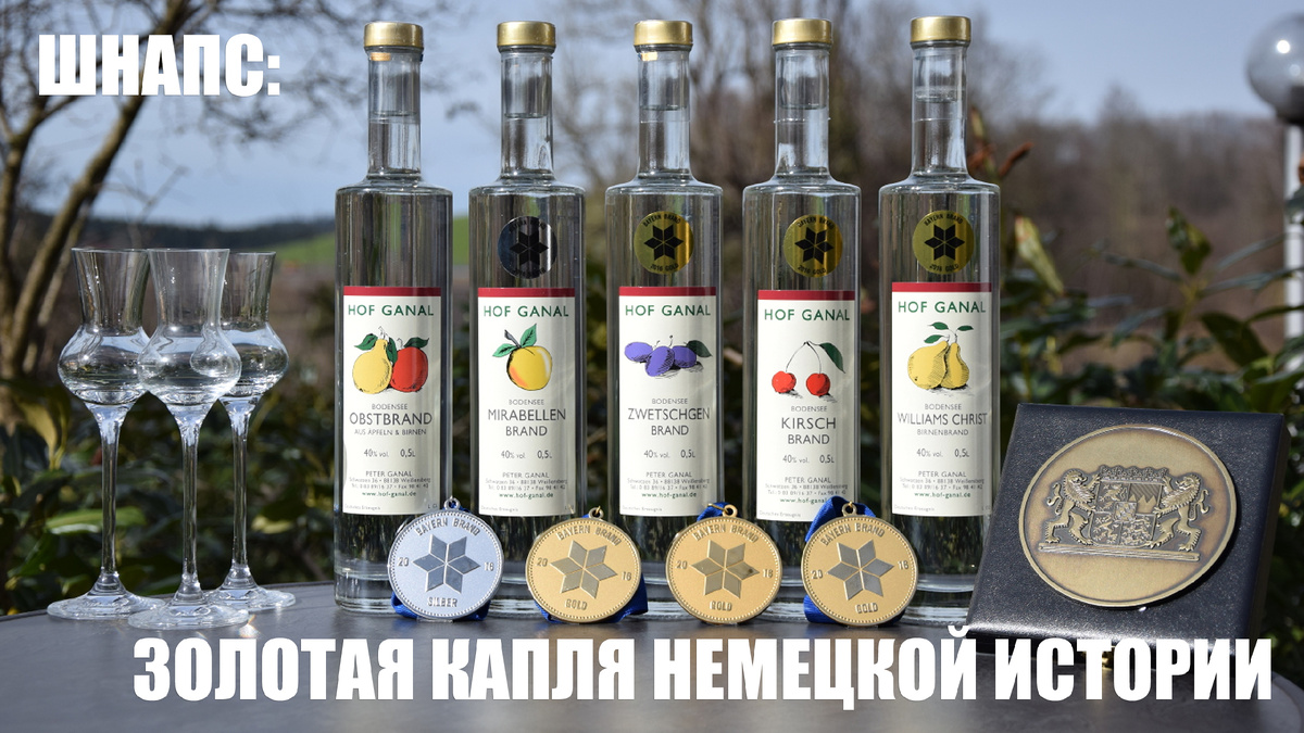 Taunus Beratung und Regelung