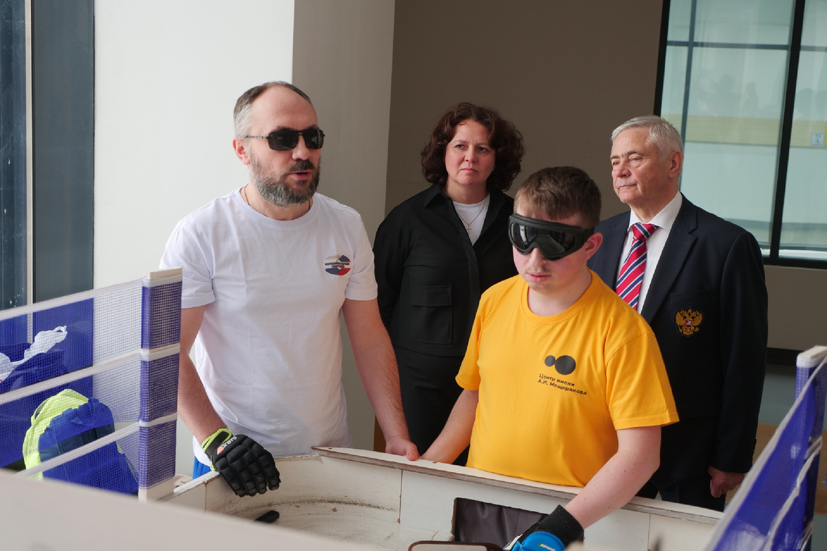 Министерство социального развития Подмосковья