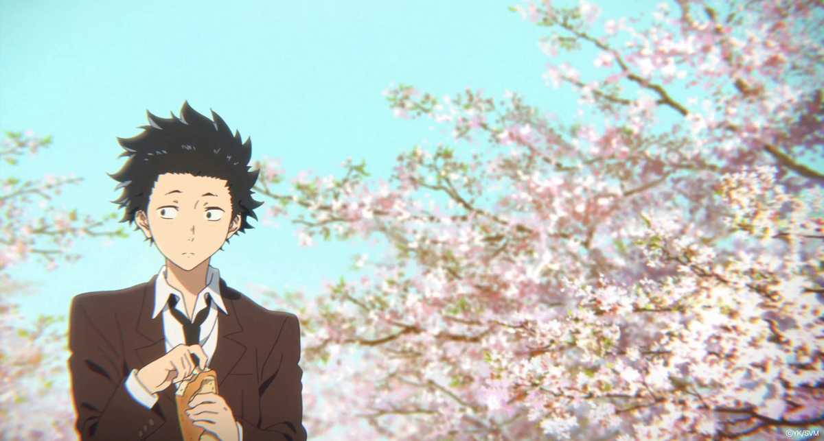 Форма голоса (2016)