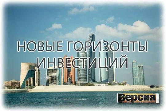 (фото: Wikimedia Commons / Neil Dodhia)