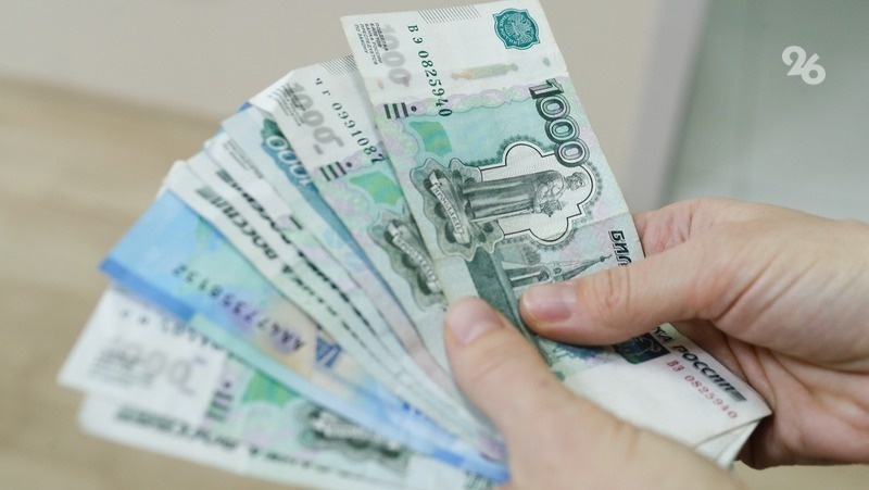      Фото: ИА «Победа26»