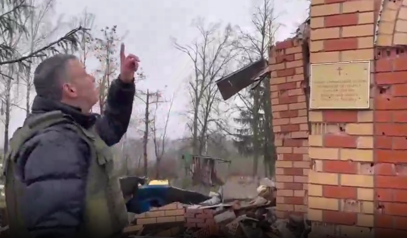    Скриншот: Телеграм-канал Readovka