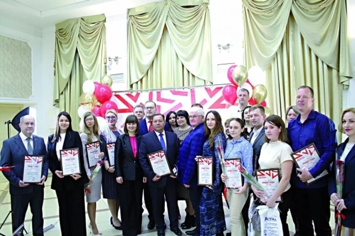    Доказанное лидерство.