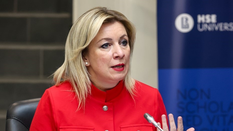    Автор фото: ТАСС