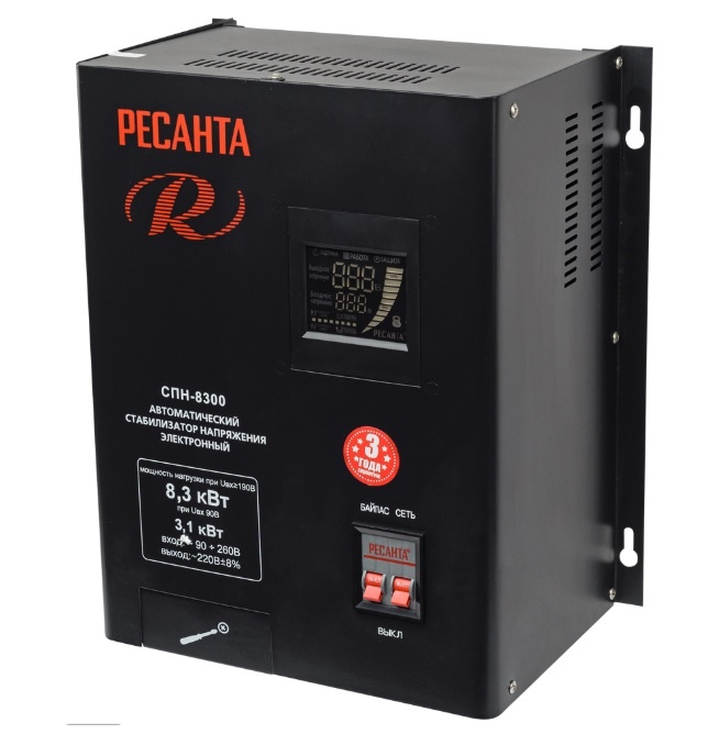 стабилизатор пониженного напряжения СПН 8300