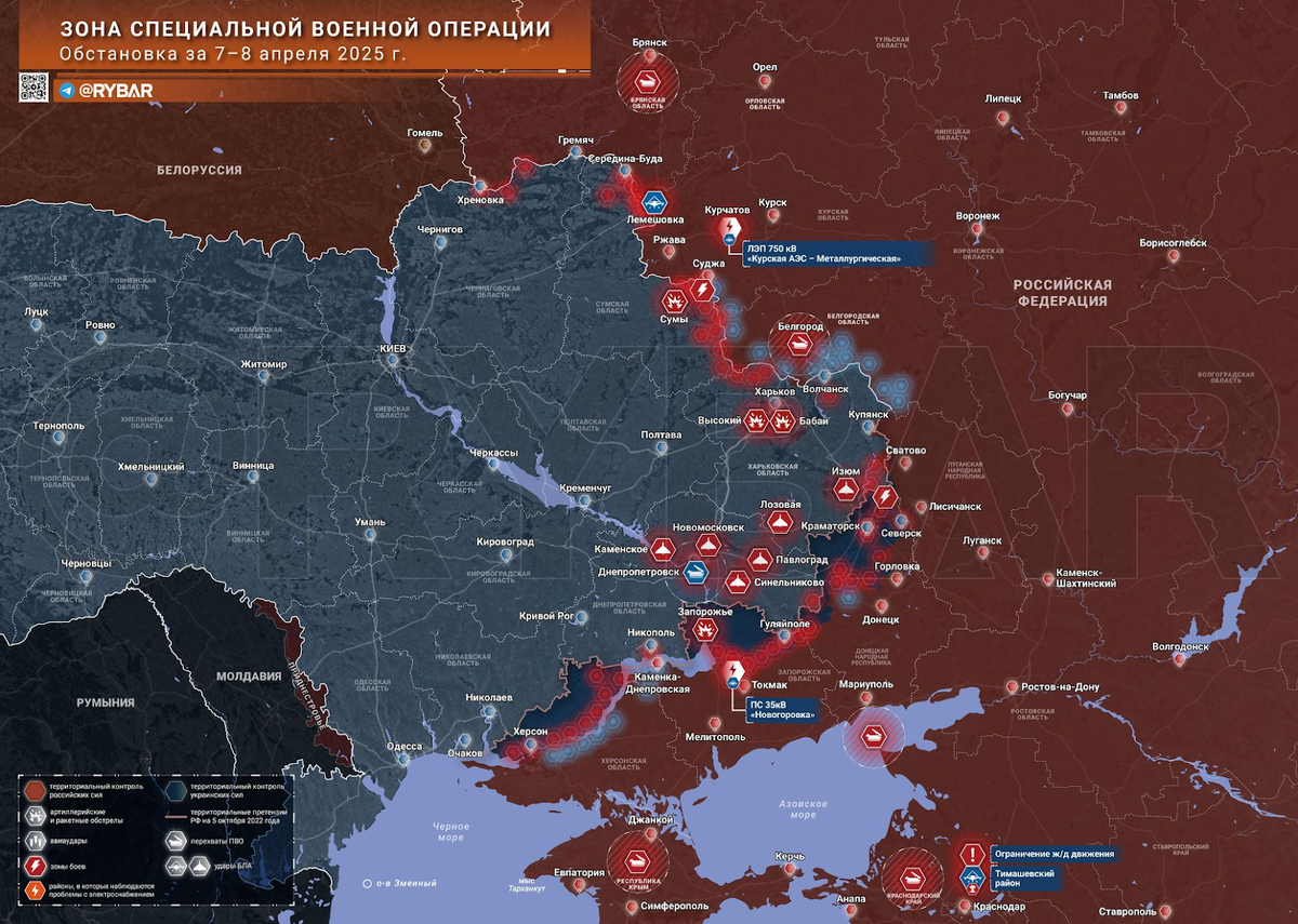 Источник: https://t.me/rybar/6950