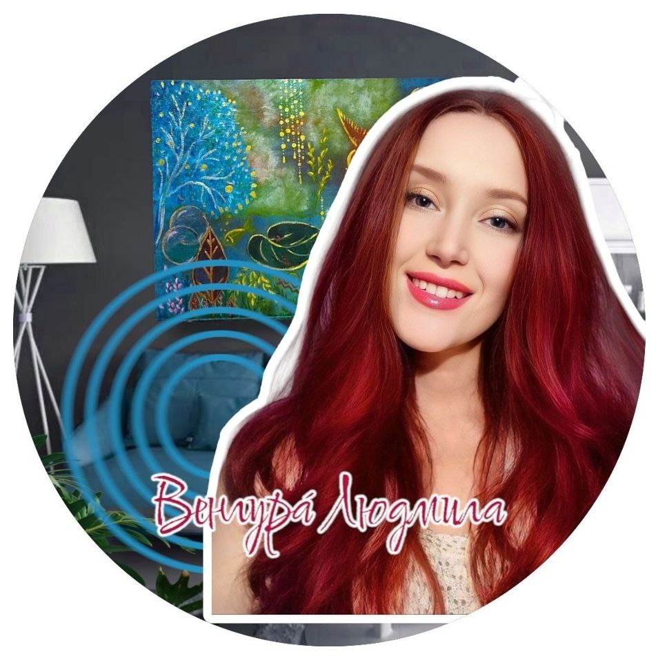 г. Вейделевка, Белгородской обл.