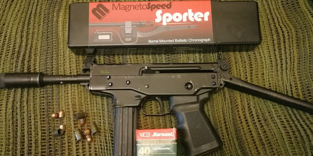 МА-91ПП - измерение скорости